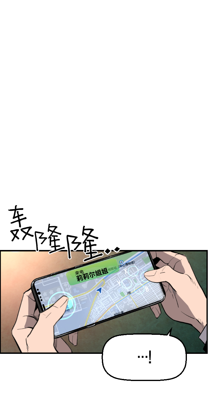 第36话62