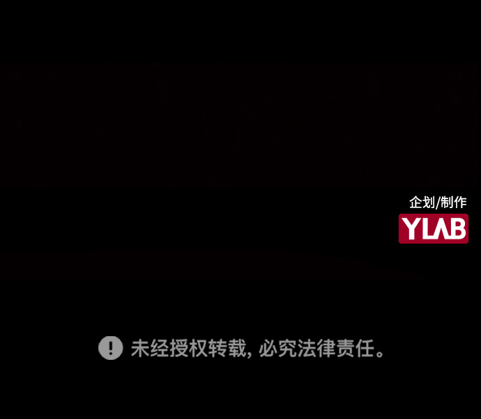 第36话66