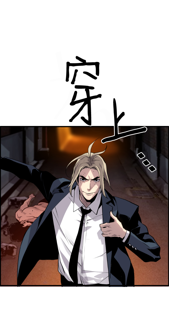第37话44