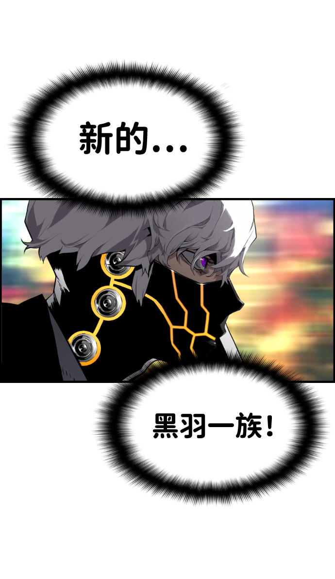 第37话5