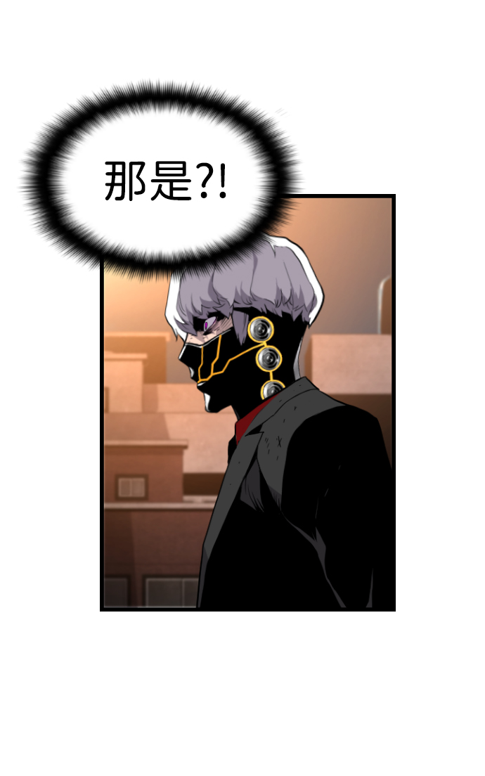 第37话59