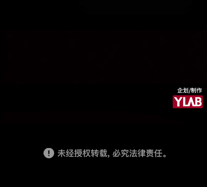 第37话64