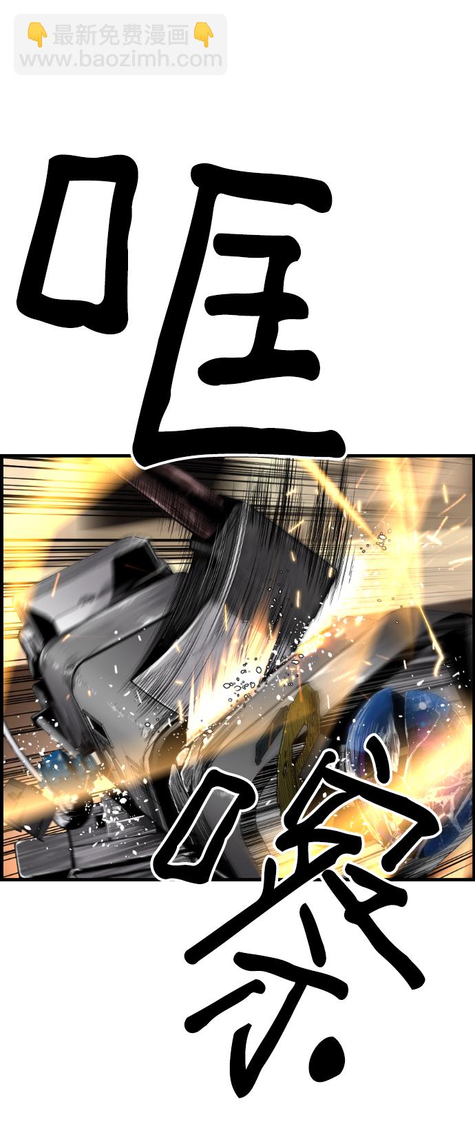 第38话30