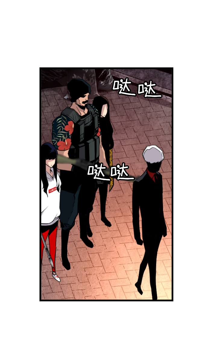 第38话36