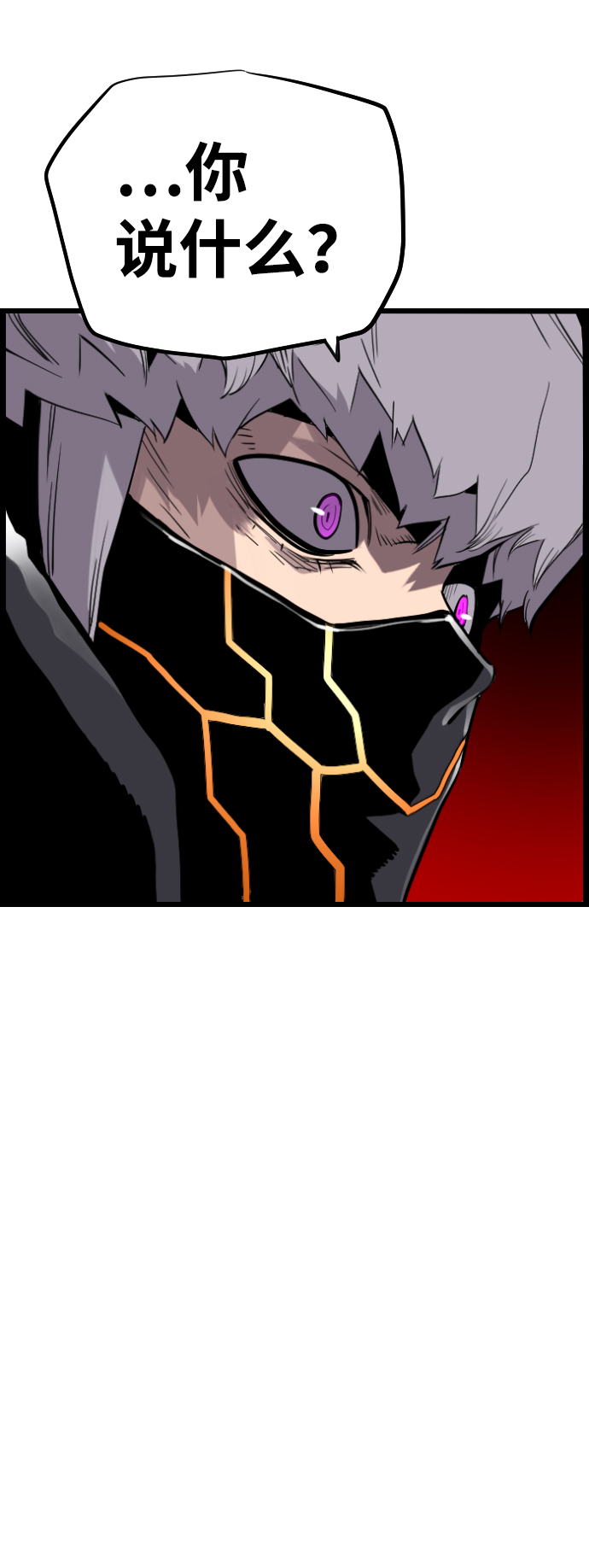 第38话48
