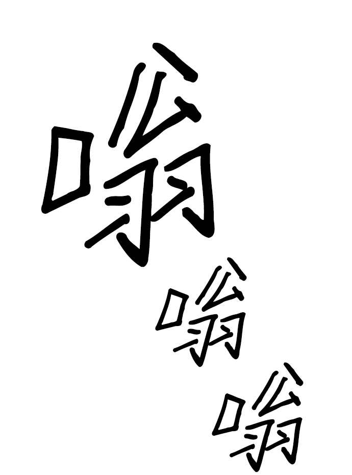 第38话63