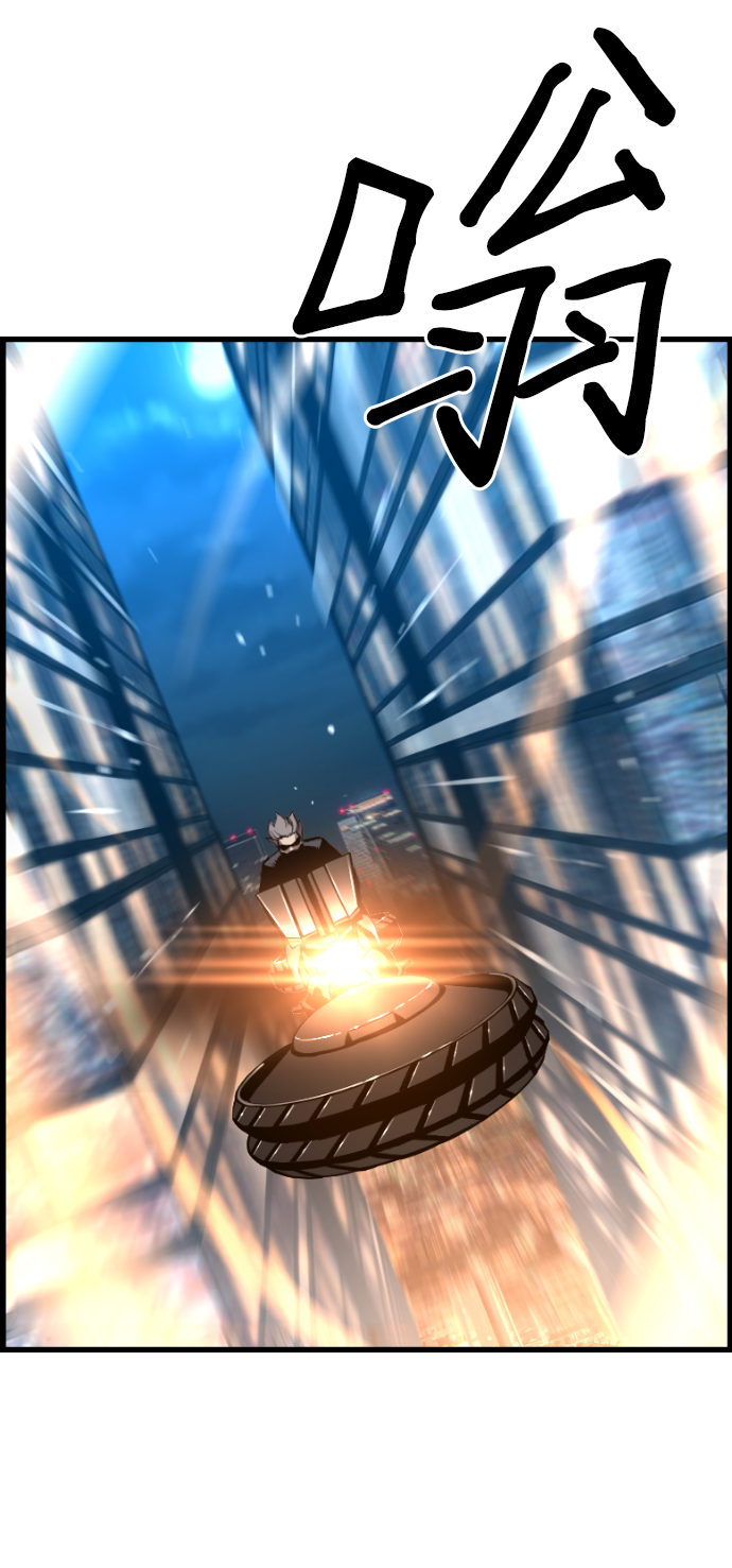 第38话64