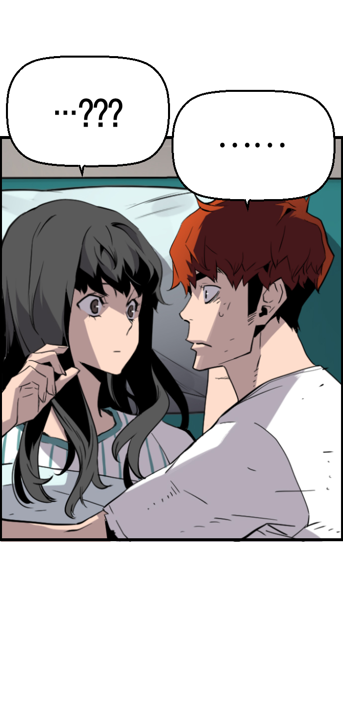 第38话79