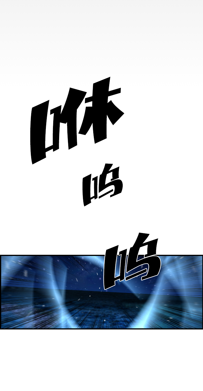 第40话12
