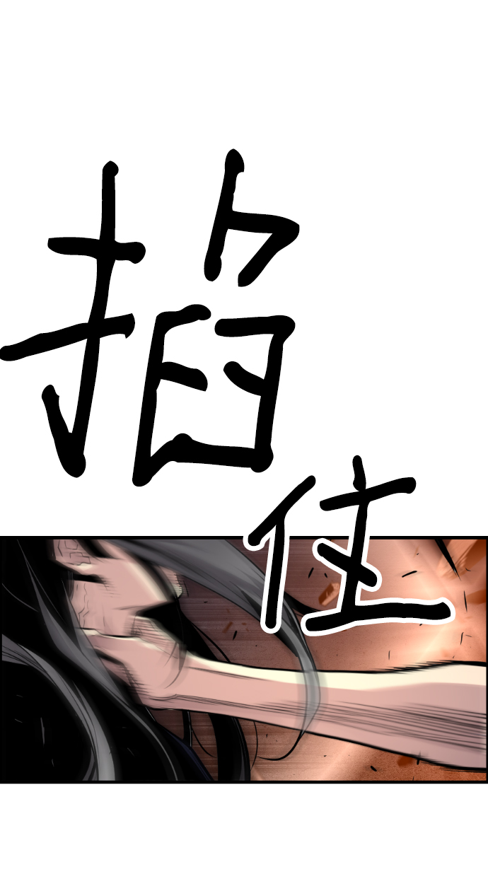 第40话34