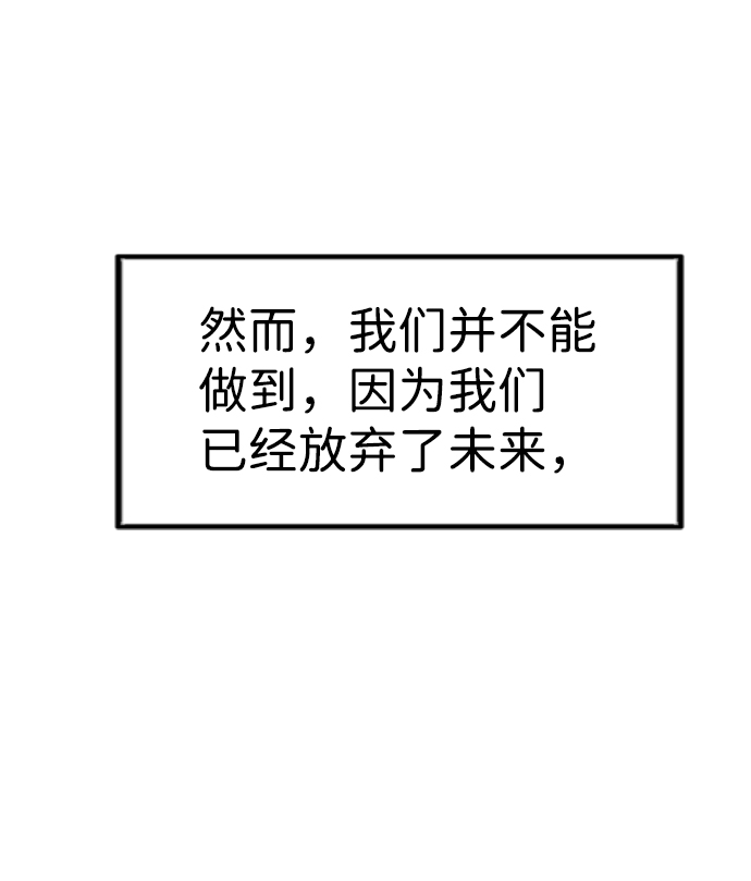 第40话42