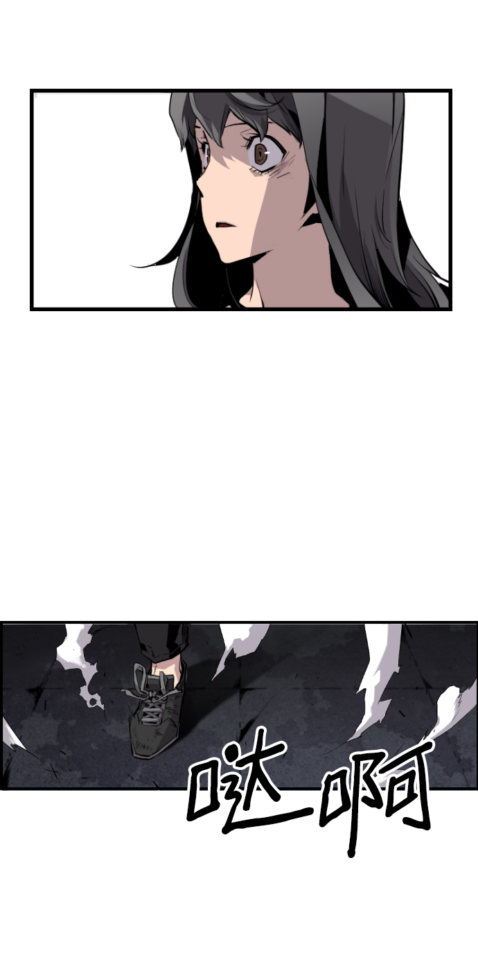 第40话49