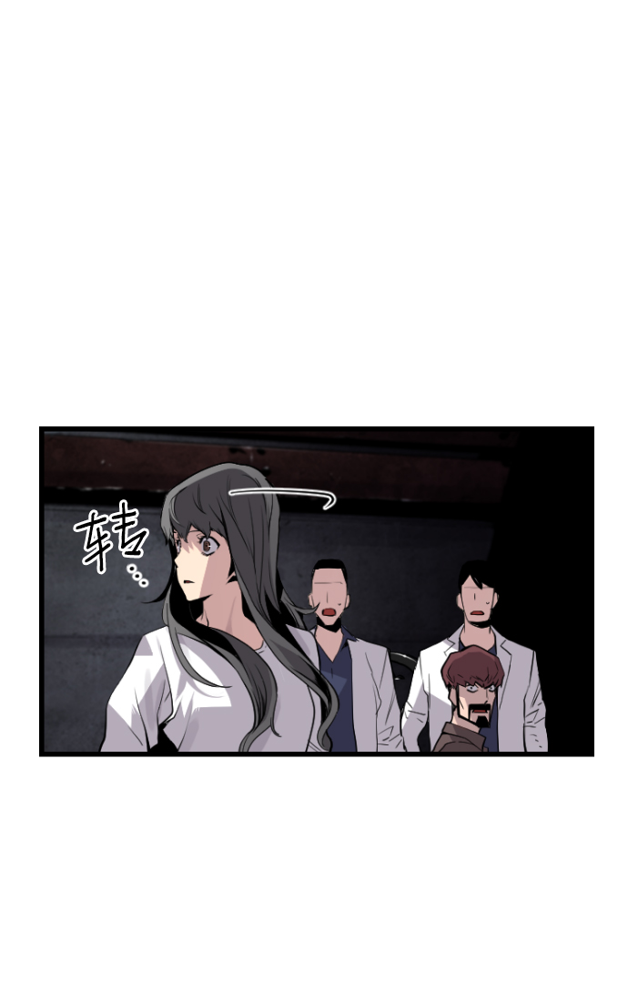 第40话52