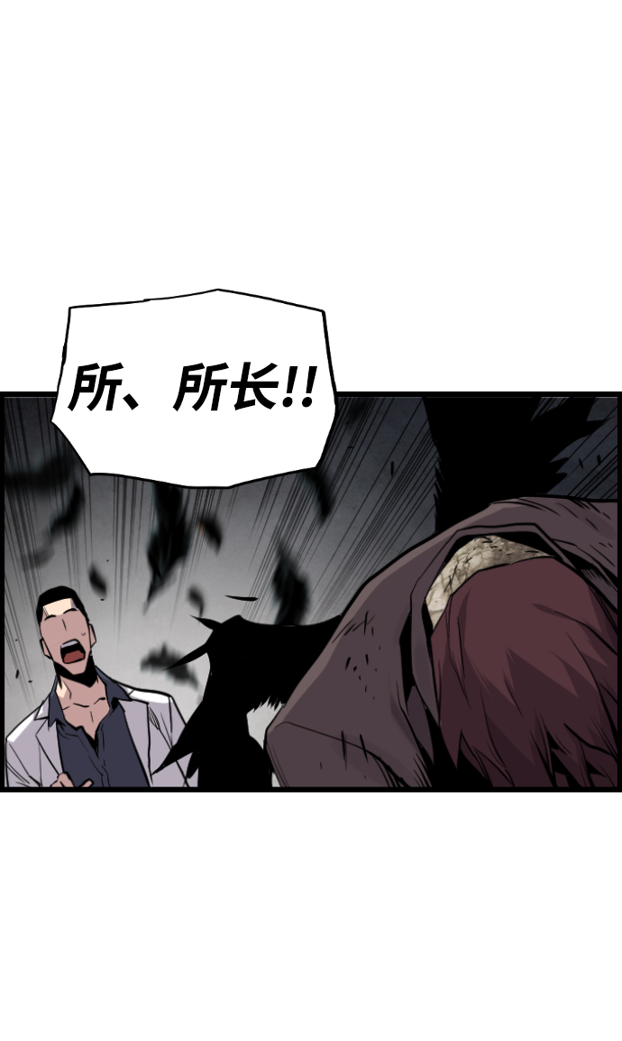 第40话68
