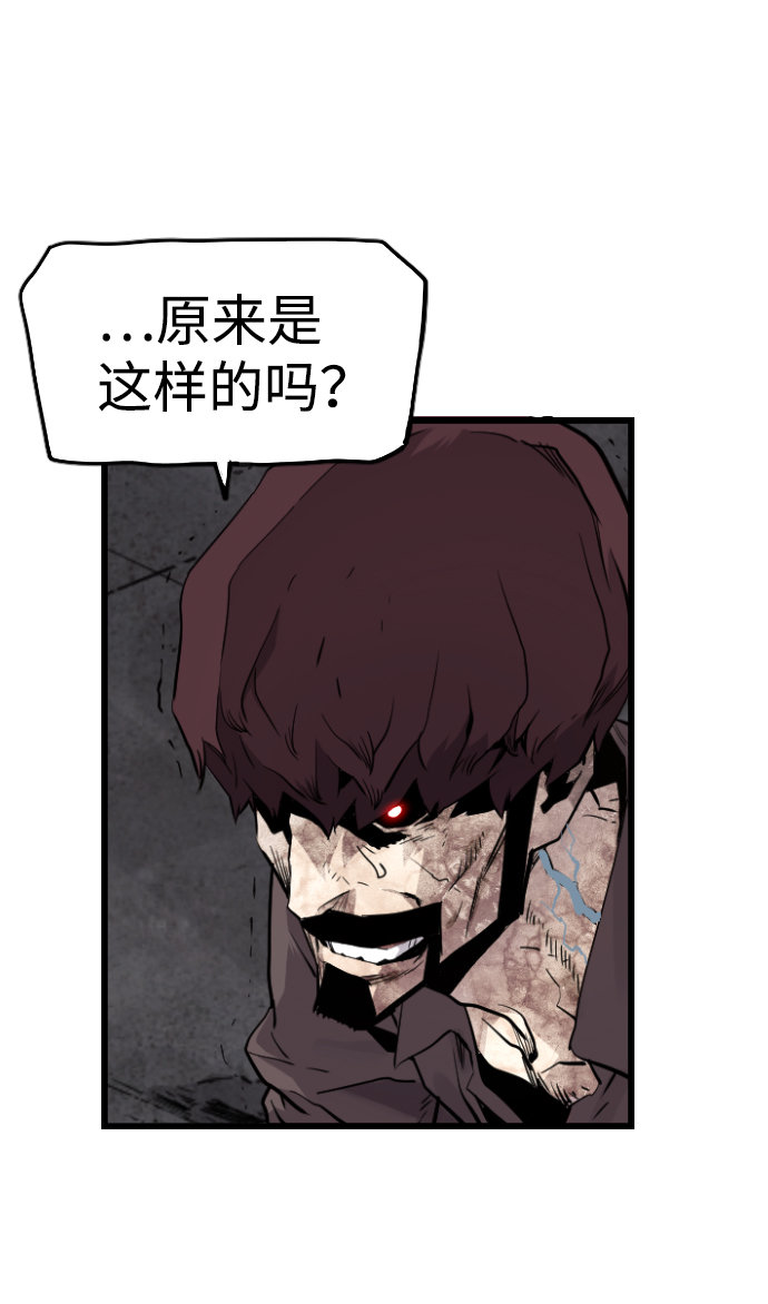 第40话72
