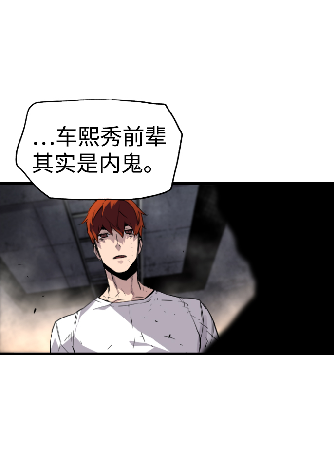 第41话22