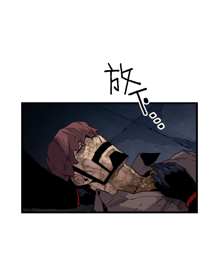 第41话24