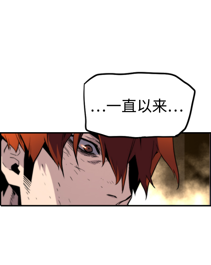 第41话35