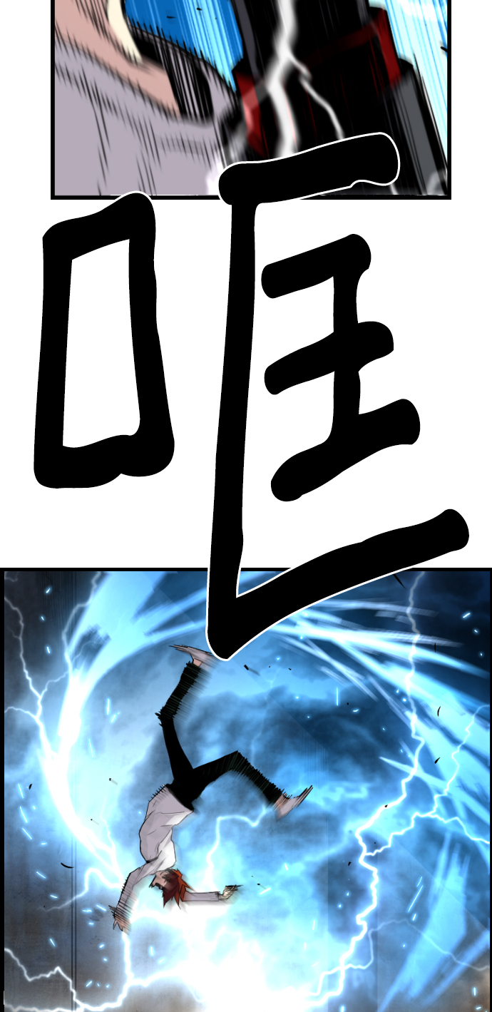 第41话40