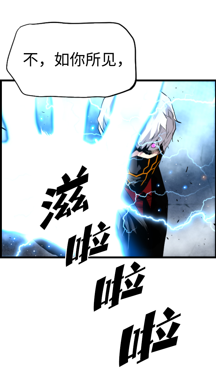 第41话43