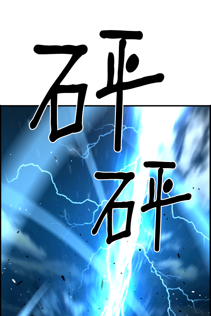 第41话45