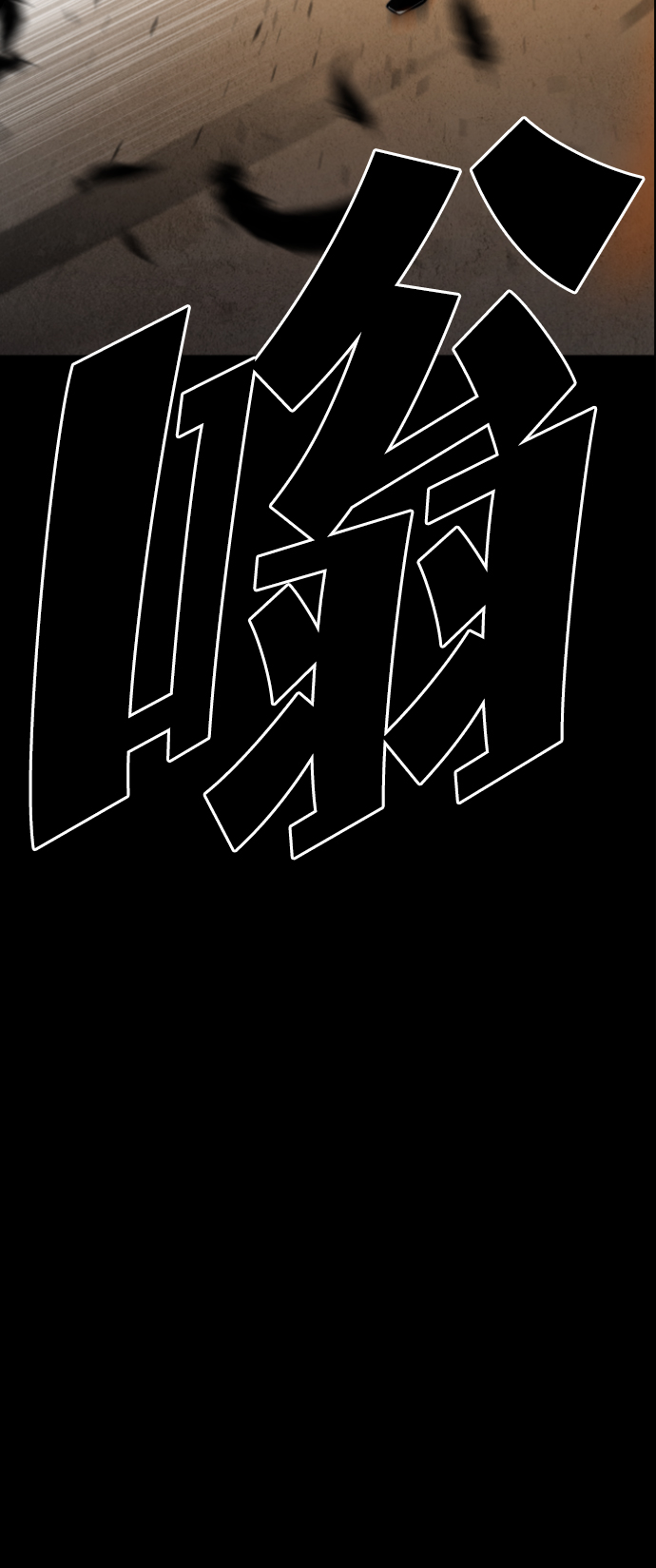 第41话5
