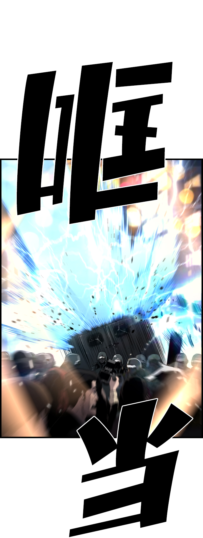 第41话57