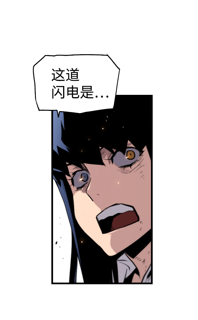 第41话60