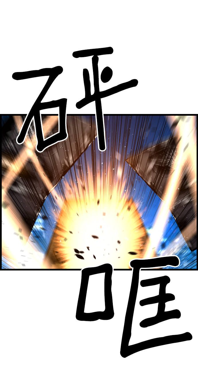 第41话61