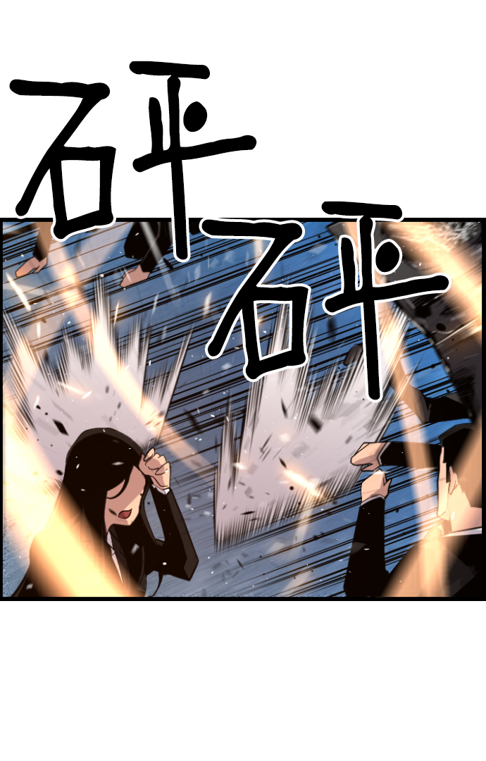 第41话62