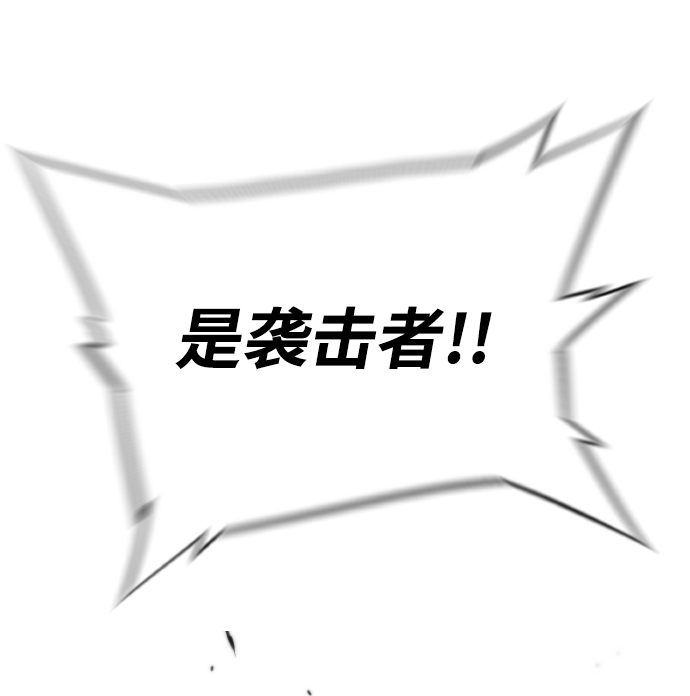 第41话65