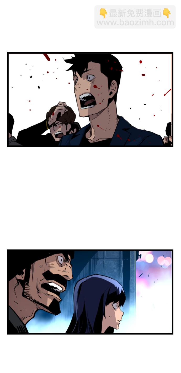 第41话74