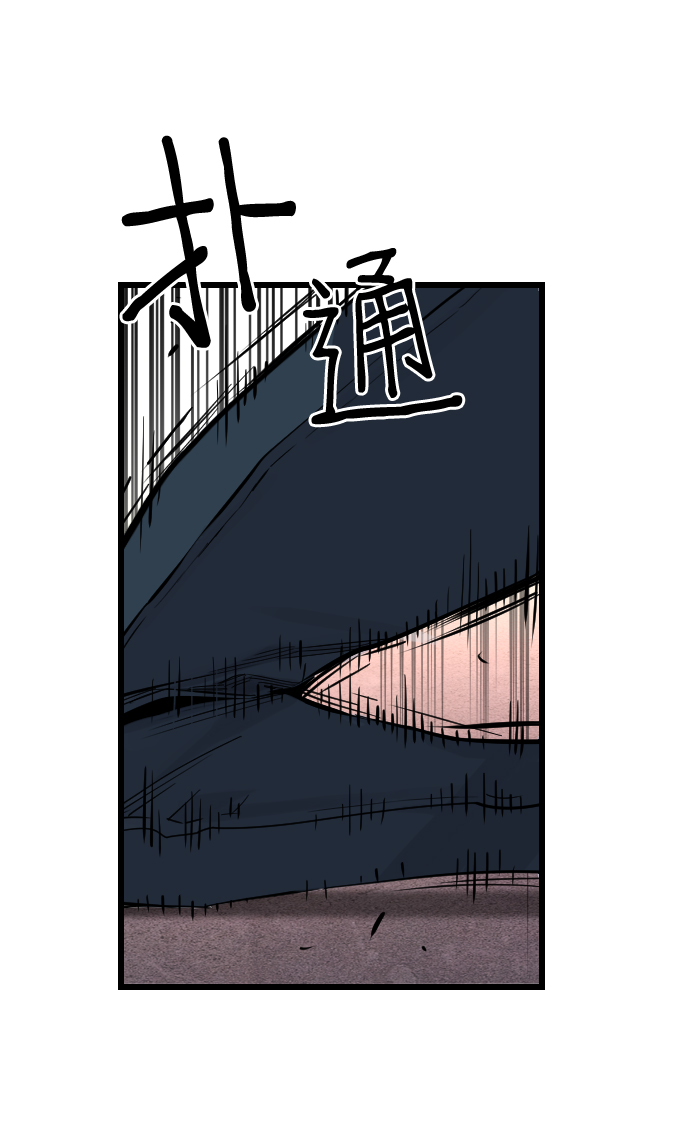 第42话37