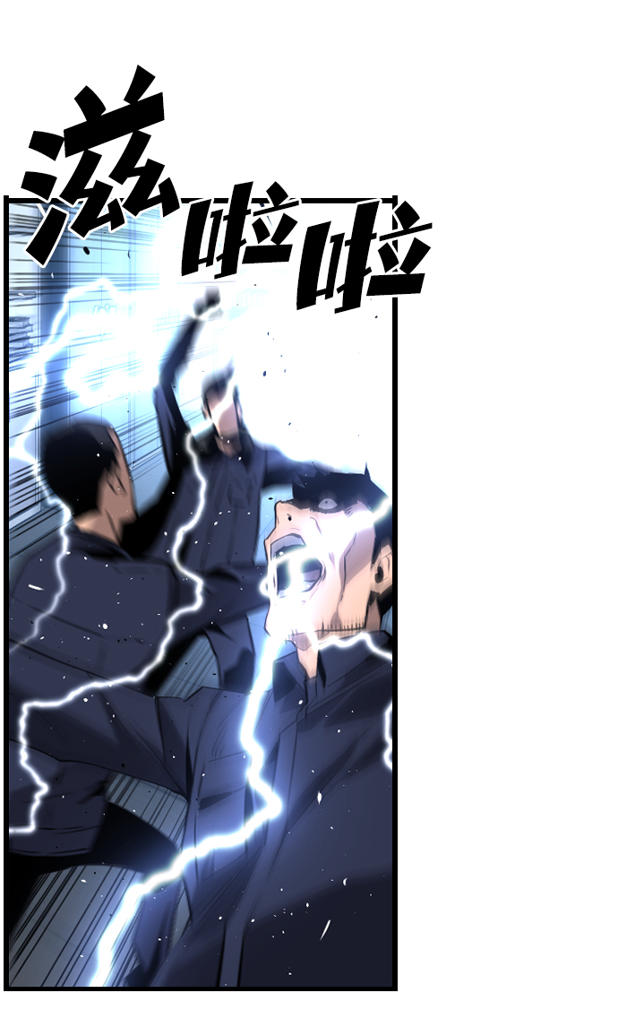 第42话50