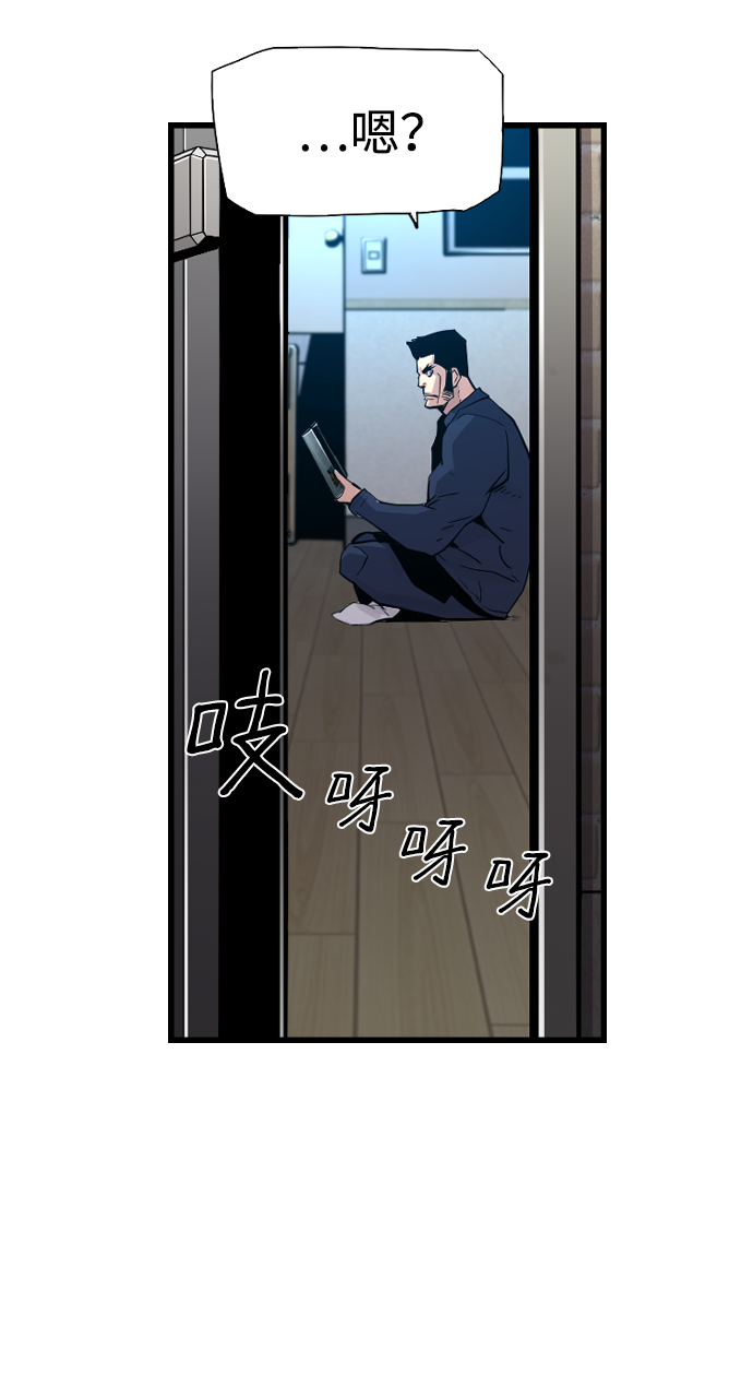 第42话55