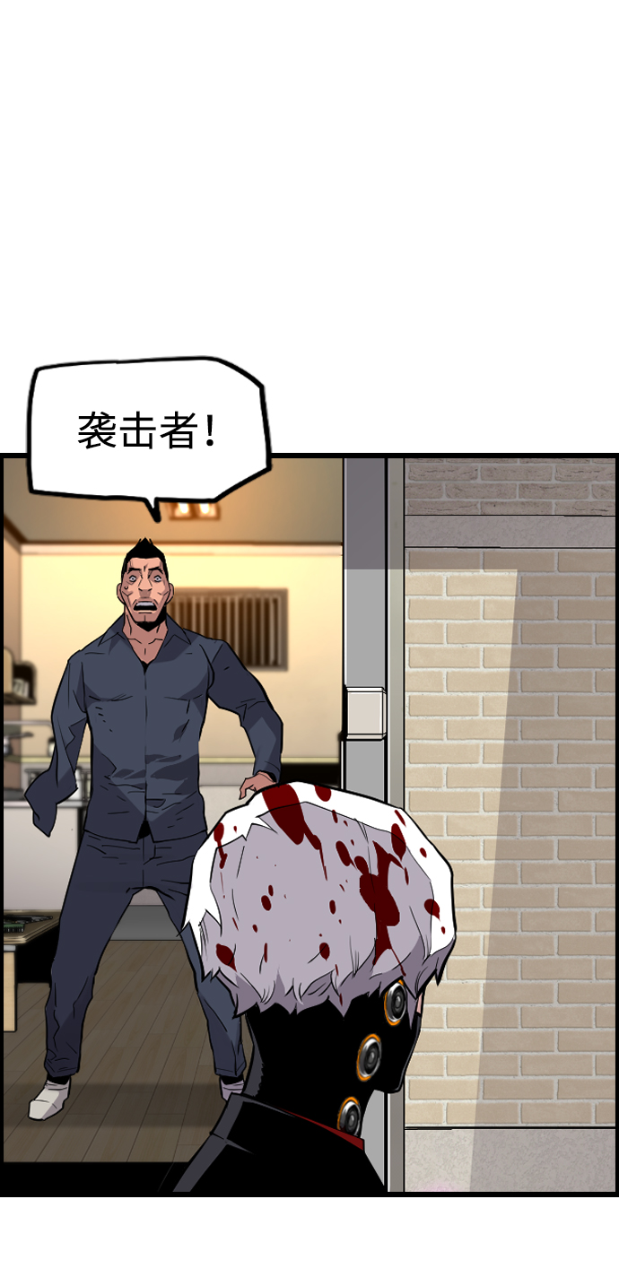 第42话69