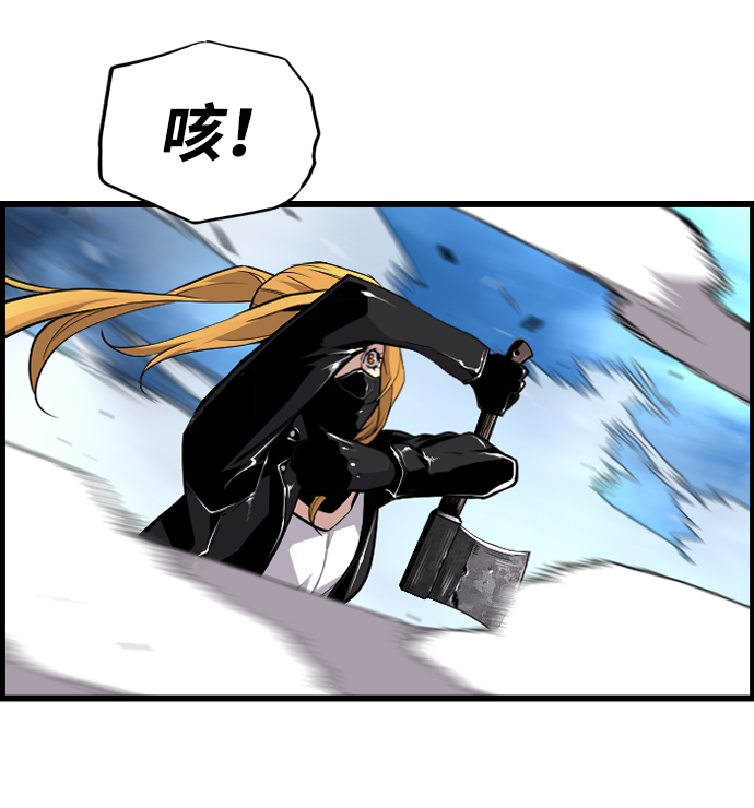 第44话11