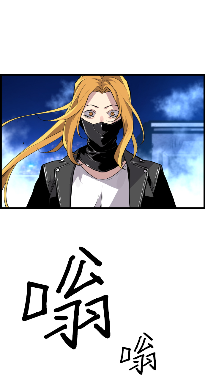 第44话16