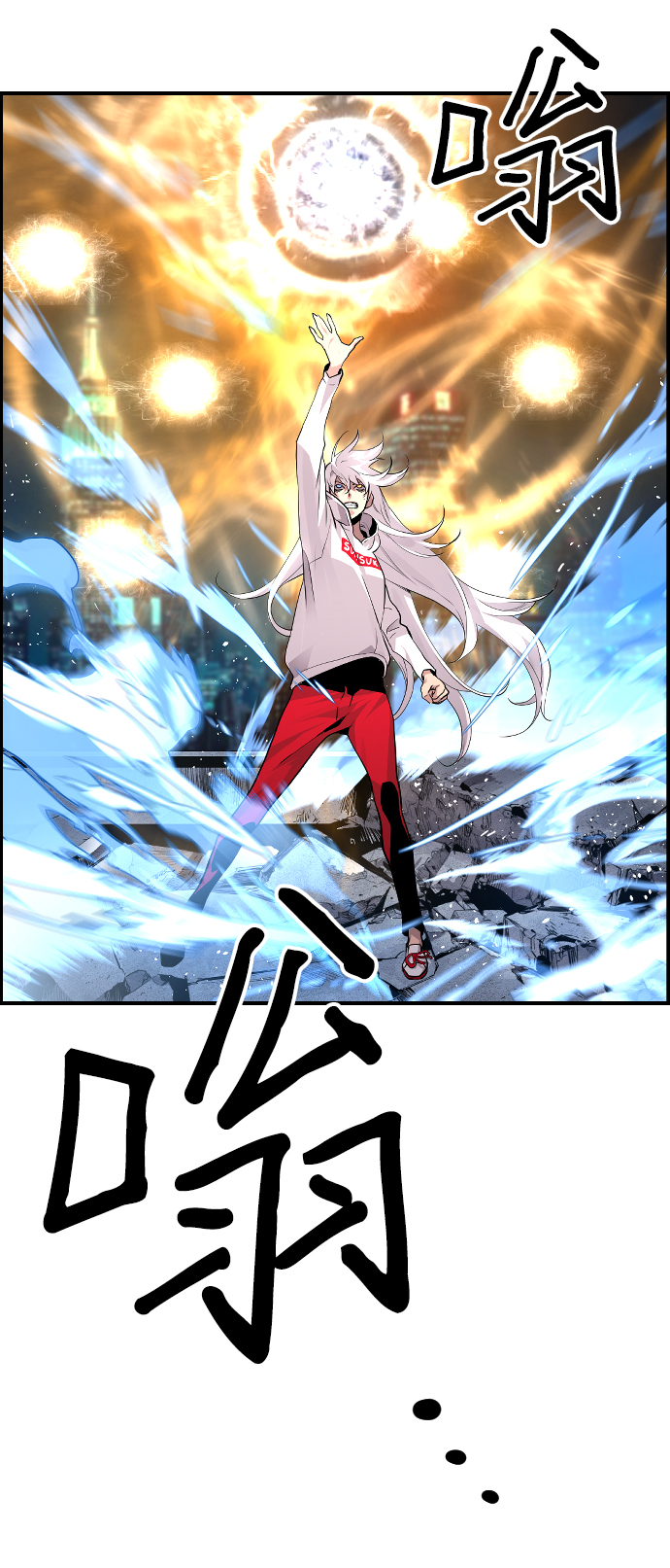 第44话17