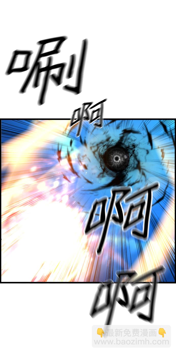 第44话20