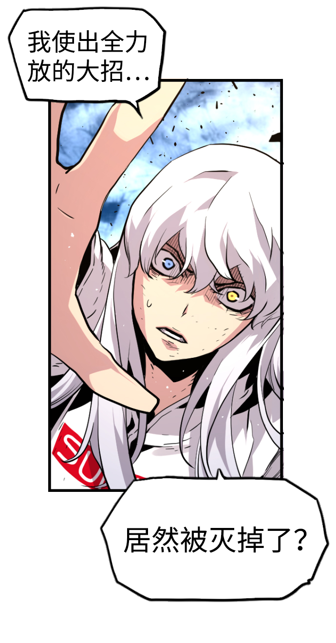 第44话22