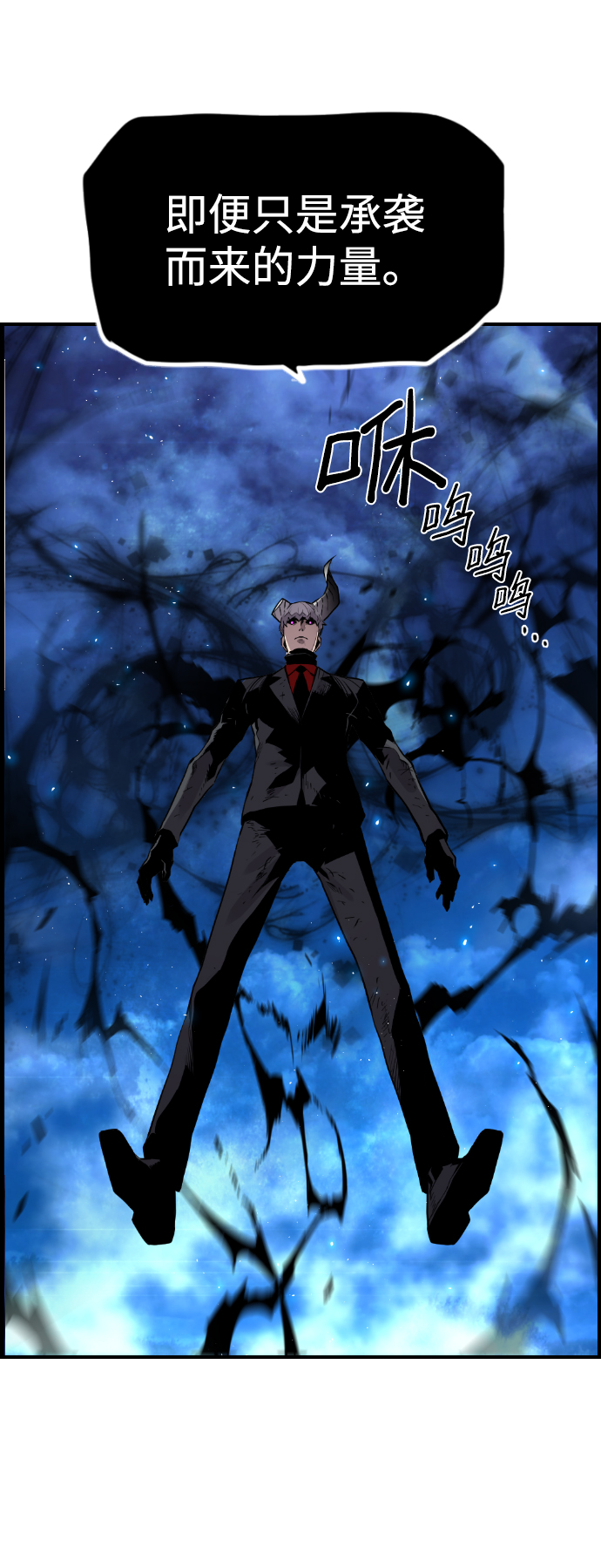 第44话24