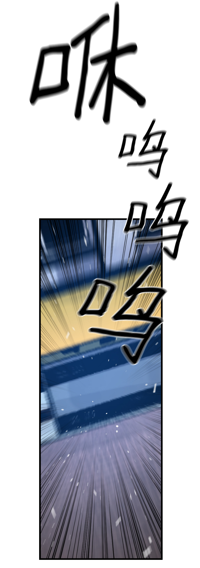 第44话28