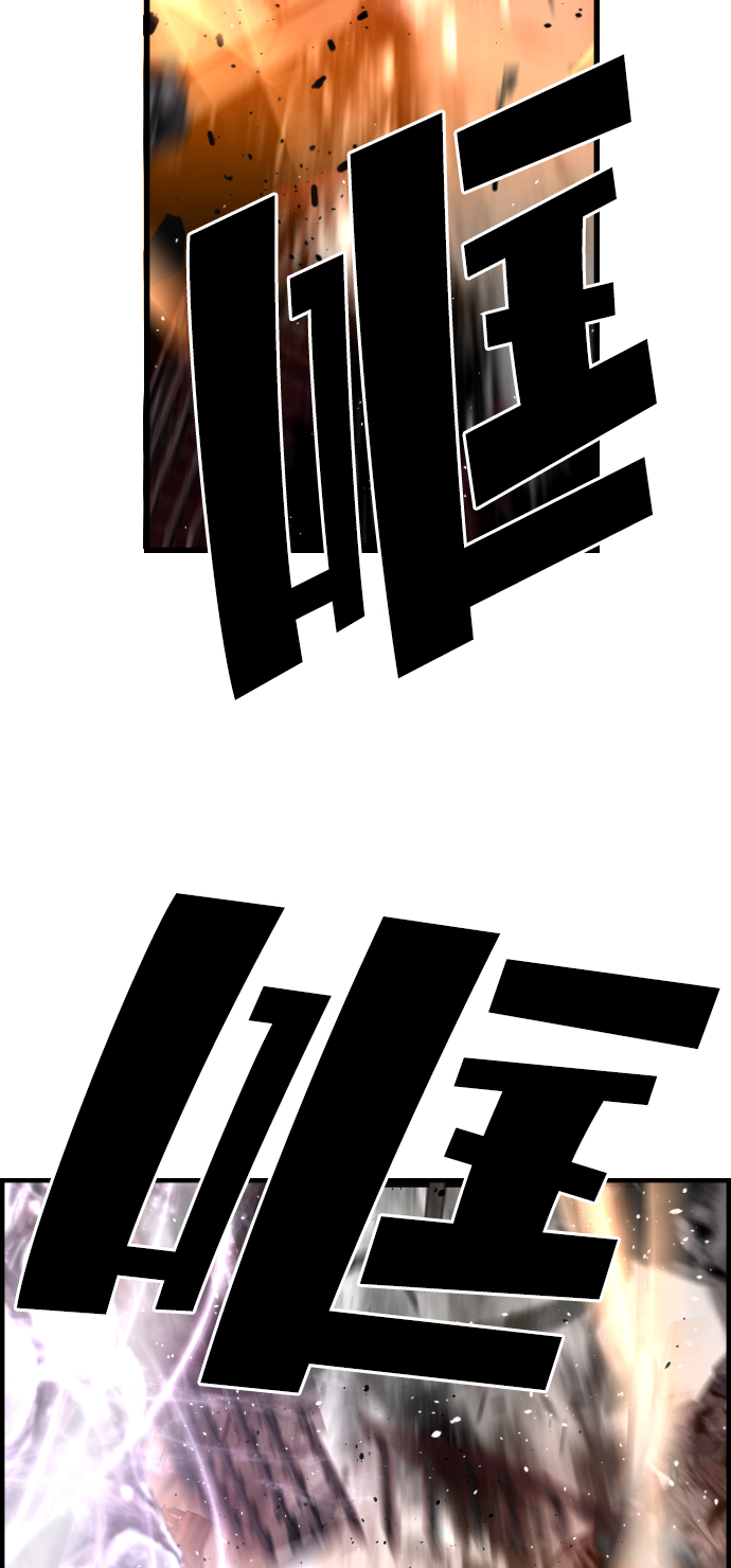 第44话30