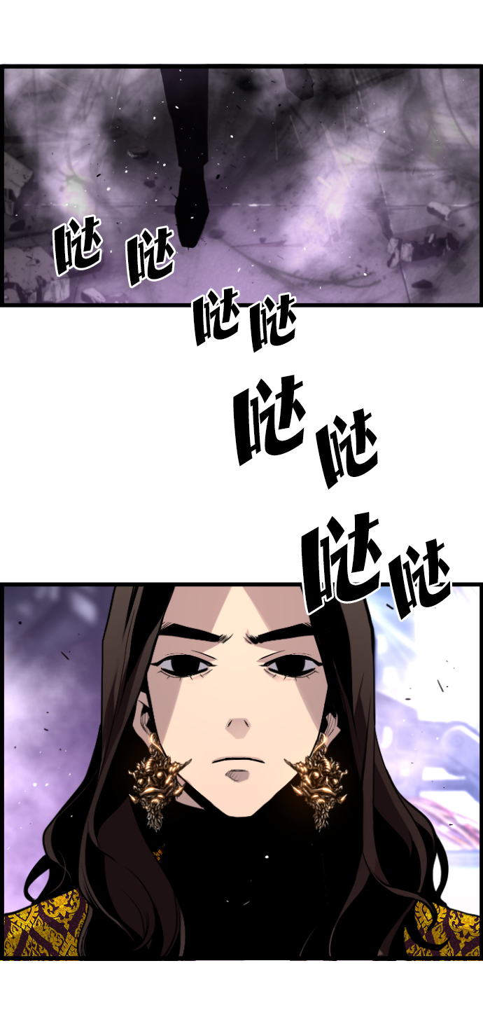 第44话33
