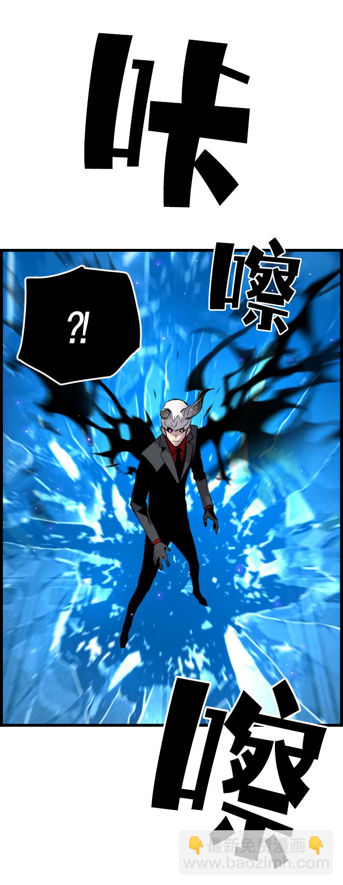 第44话44