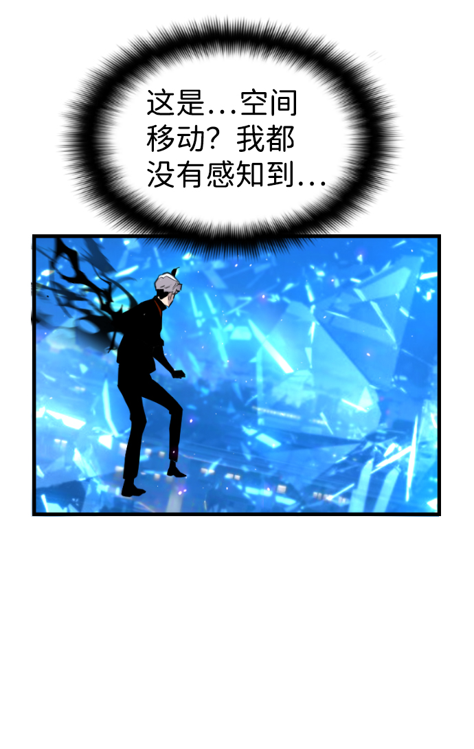 第44话45