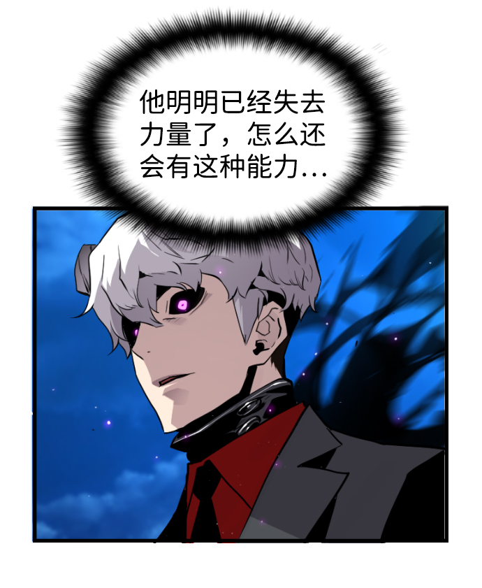 第44话46