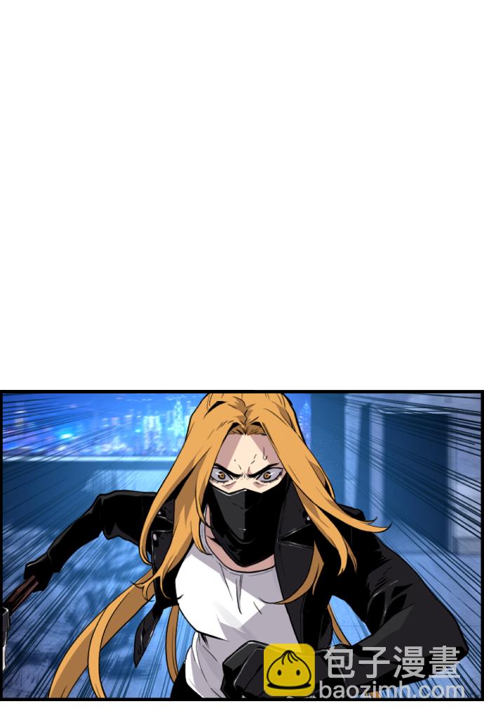 第44话5