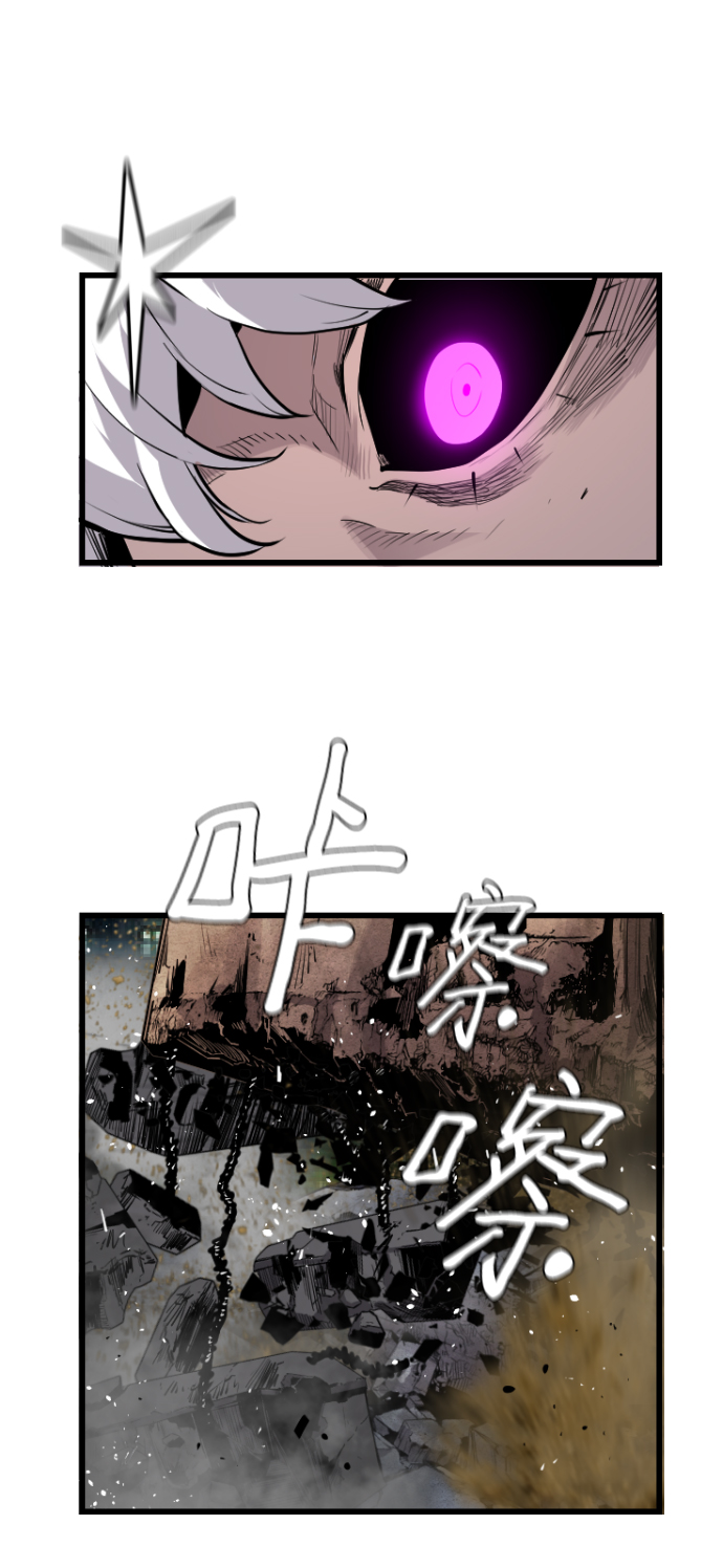 第44话55